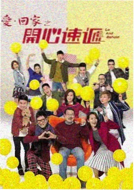 正阳门下经典名场面片段合集