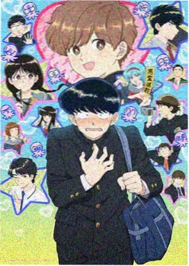 机器人恋人
